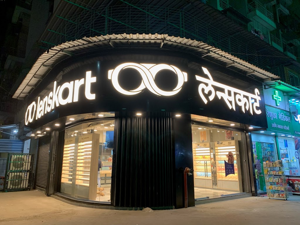 Lenskart Com At Karanjade Panvel