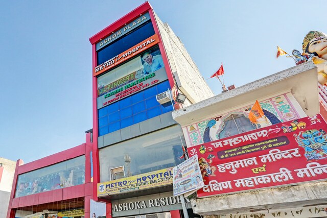 Super Oyo Hotel Ashok Plaza
