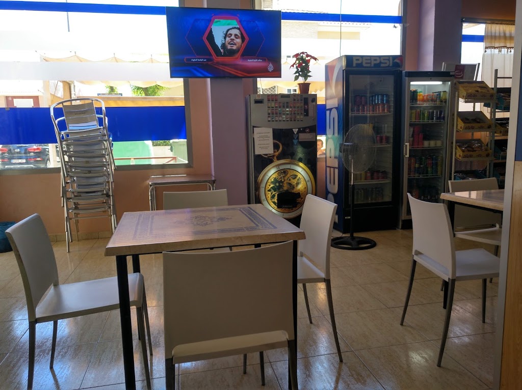 Cafe Tropicalia Bar — Ambiente