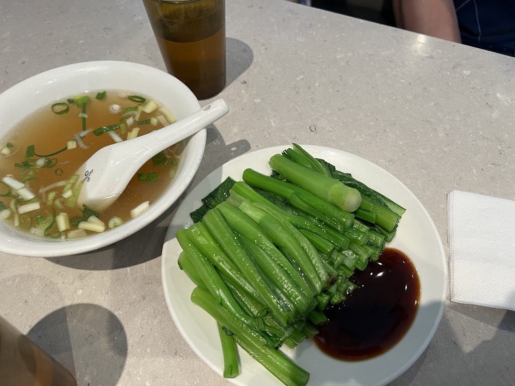 Chinese broccoli