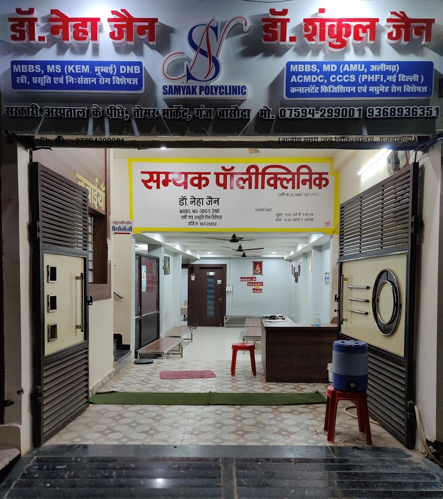 Dr. Samyak Polyclinic Dr Shankul Jain Dr Neha Jain