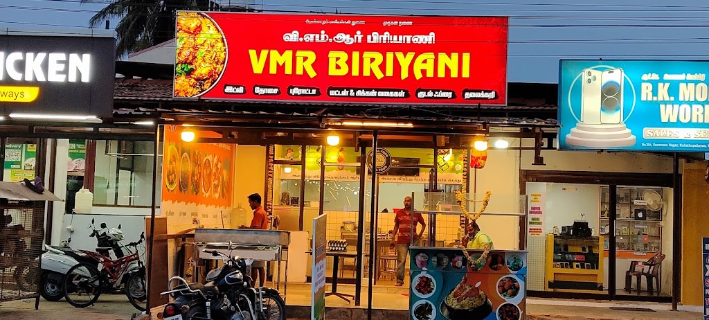 Vmr Biryani