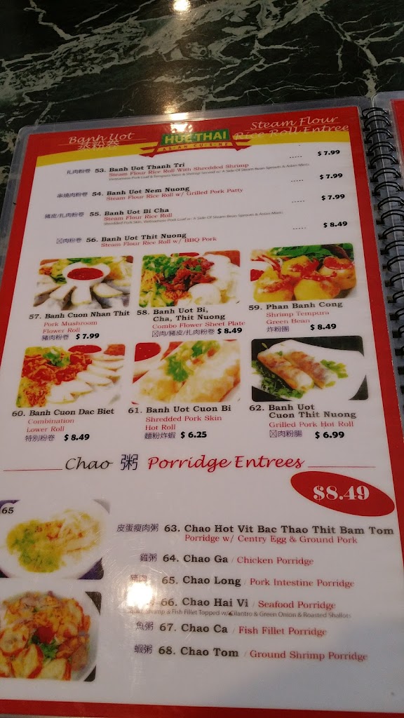 Hue Thai Restaurant