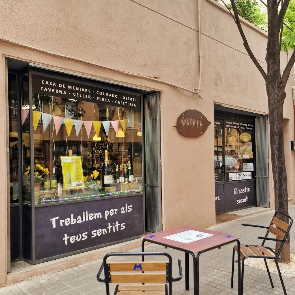 Ostrya Celler Del Ferrer — Ambiente