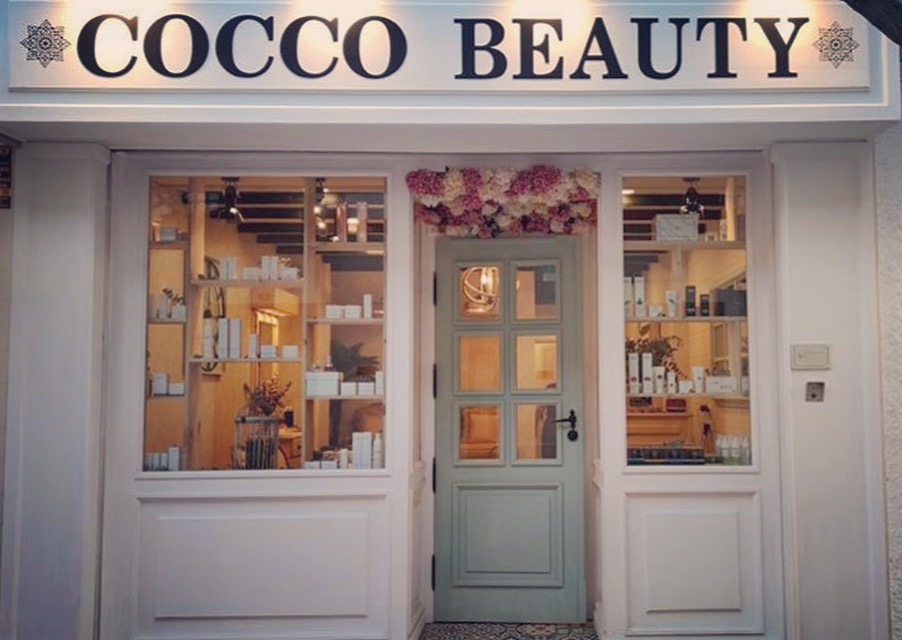 L'Atelier Beauty Fuengirola — Exterior