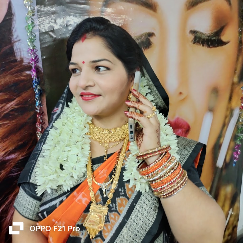 Juhi Beauty Saloon And Academy