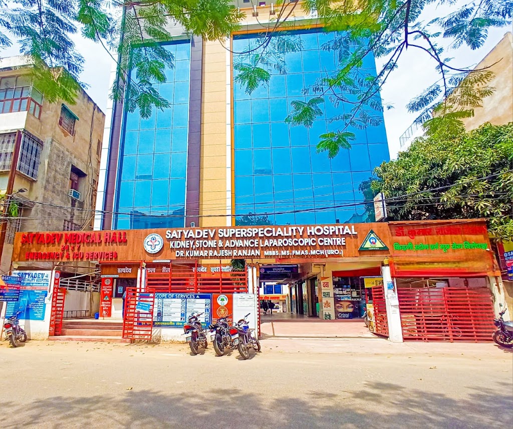 Dr. Rajesh Ranjan (SATYADEV MULTI SUPER SPECIALITY HOSPITAL)