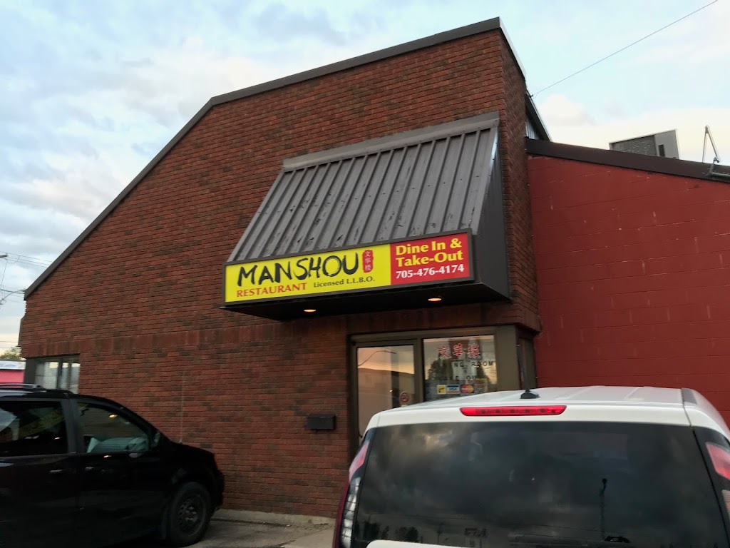Manshou Restaurant in North Bay