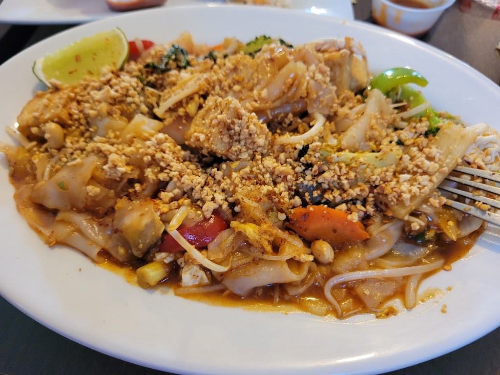 Kong Thai