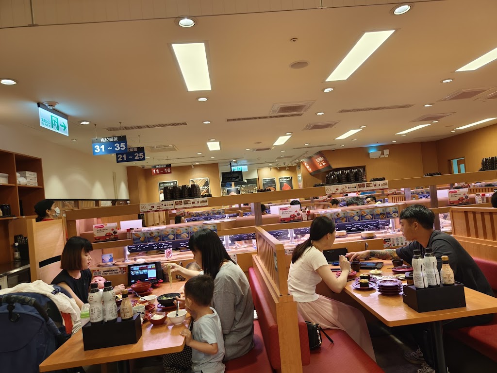 スシロー壽司郎 台南南紡店 的照片