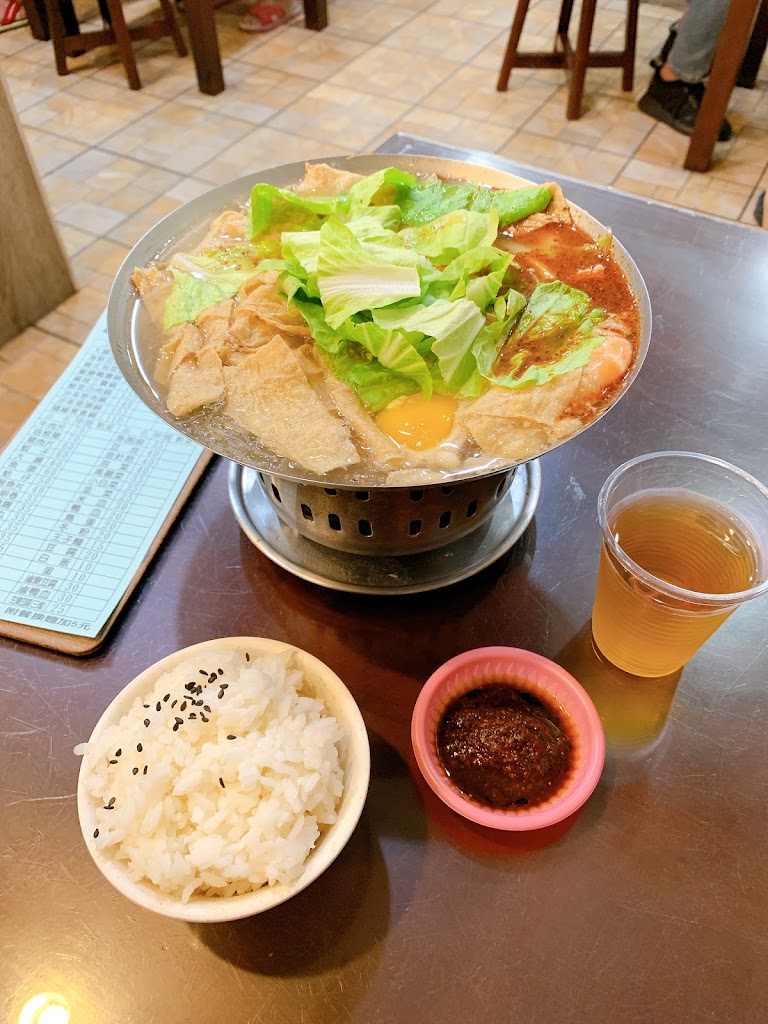臺灣的鍋 的照片