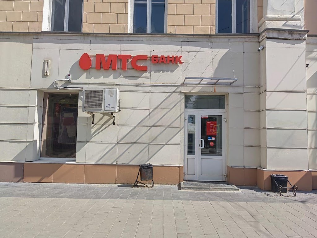  МТС Банк