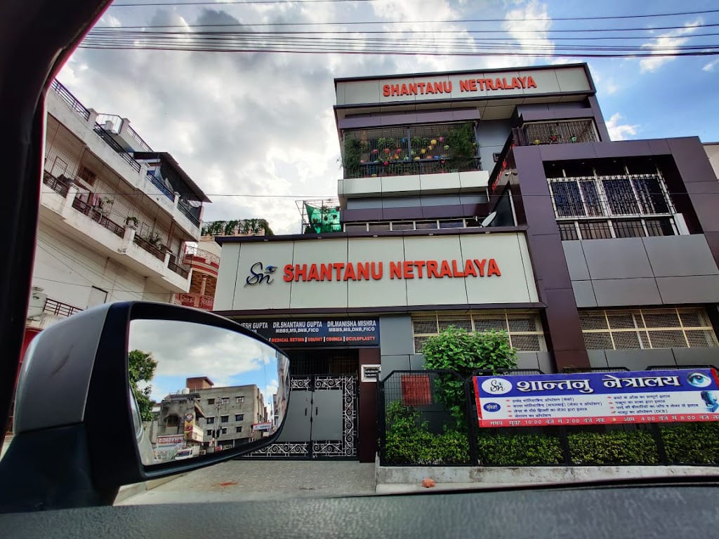 Dr Manisha Mishra Squint Specialist And Expert Cataract Surgeon In Varanasi