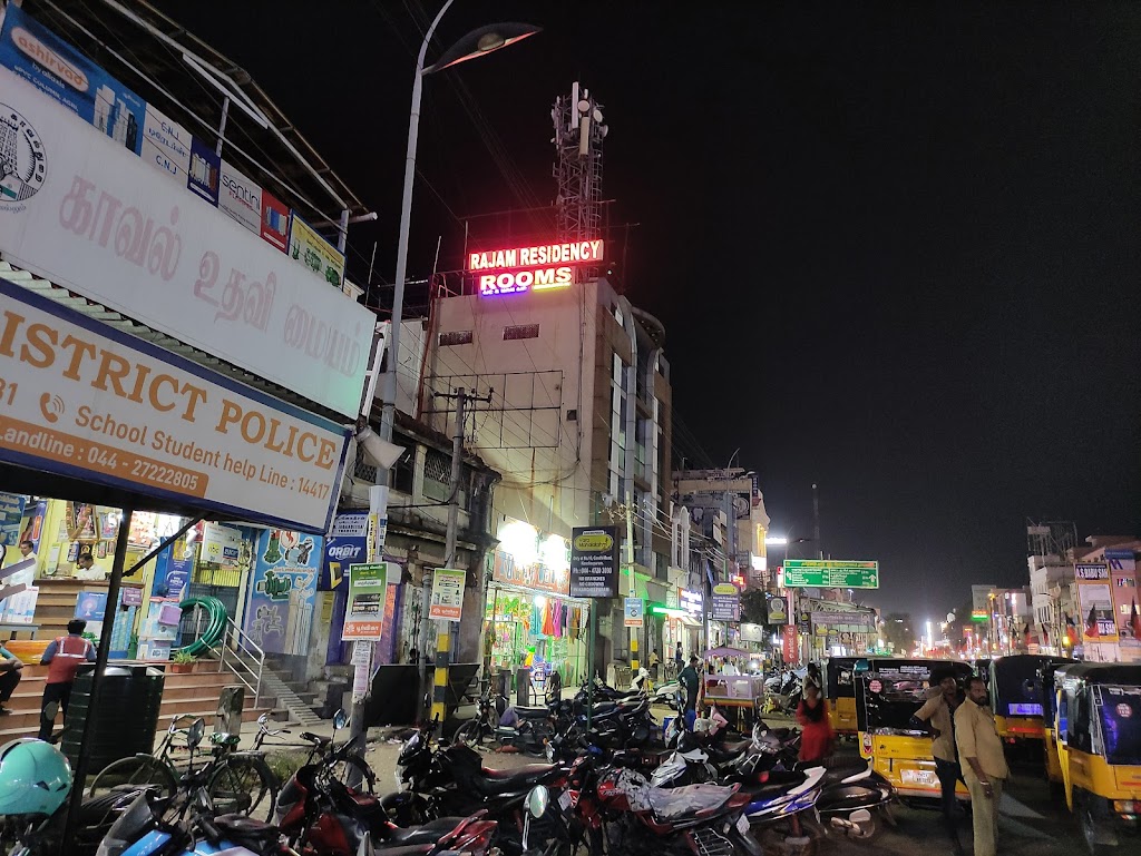 Rajam Residency