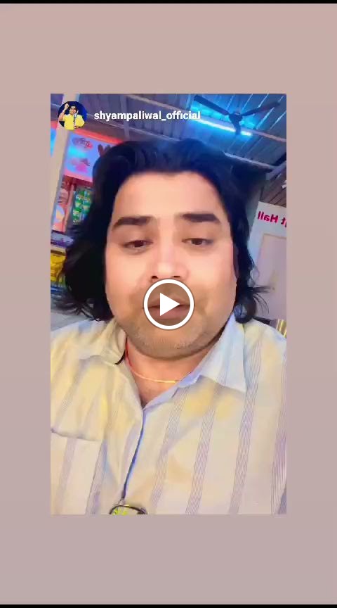 Videos