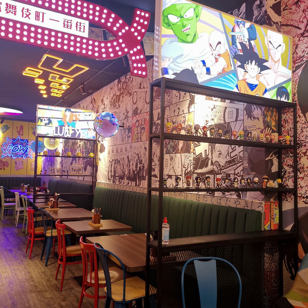 Ramen Shifu — Ambiente