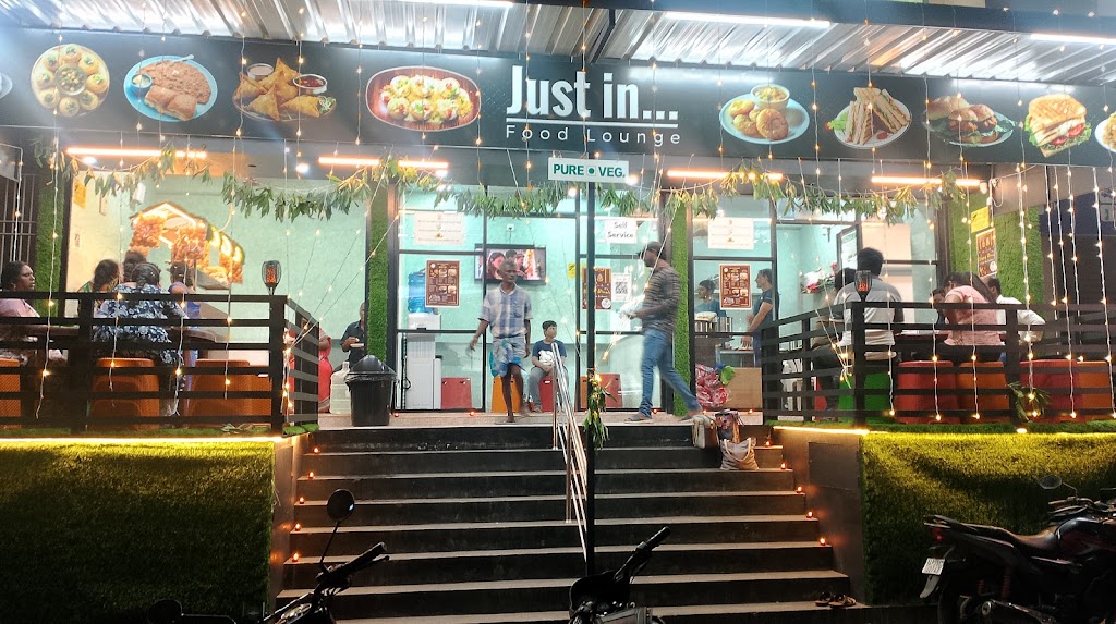 Just In Food Lounge