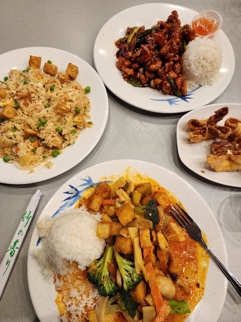 No Thai! S. Main
