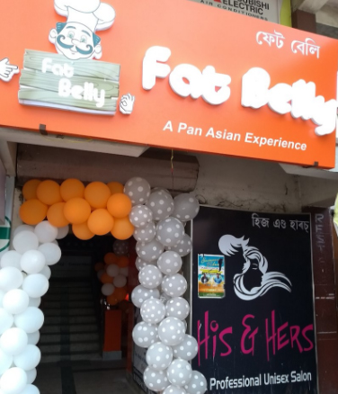 Fat Belly, Commerce College