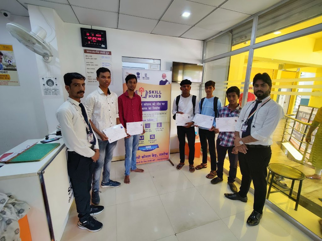 Mahendra Skills Training Development Pvt Ltd Skill Training Centre Ramtek