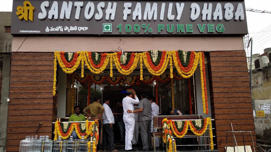 Shree Santosh Family Dhaba Veg Restaurant 100 Pure Veg Jain Food North Indian Food