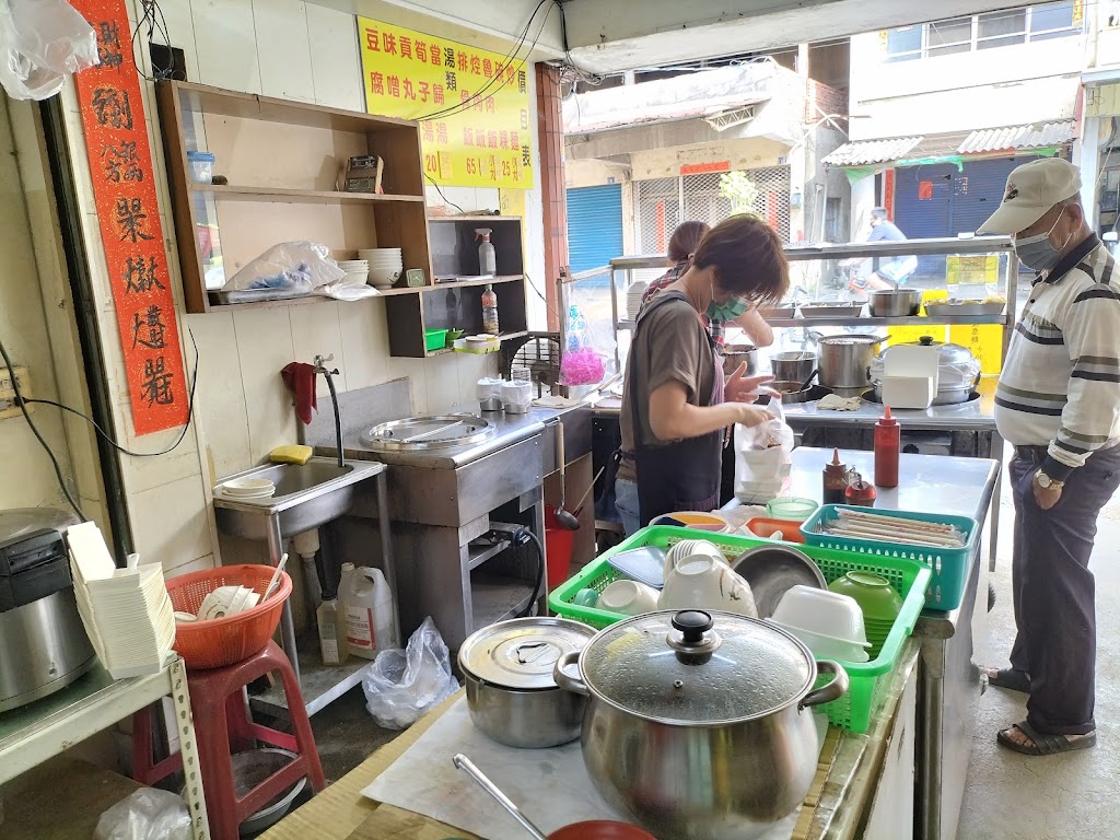 碗粿林早餐午餐 的照片