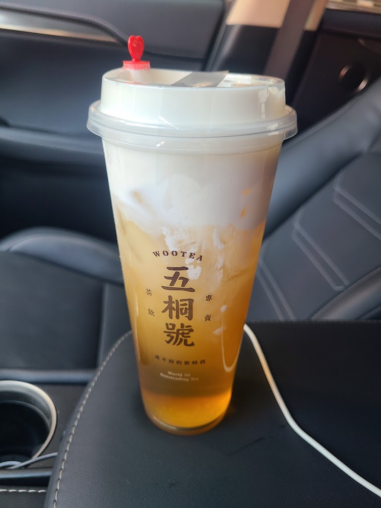 五桐號WooTea 桃園大竹店 的照片