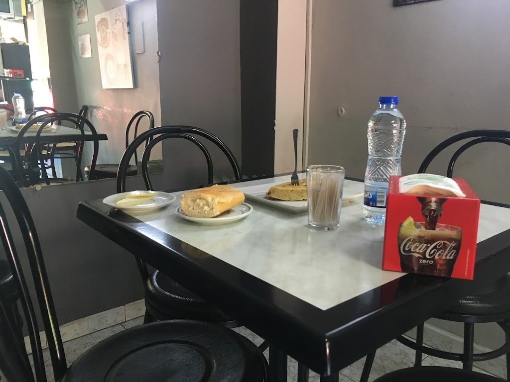 Bar - Cafeteria Marbella Casa Isabelita — Ambiente
