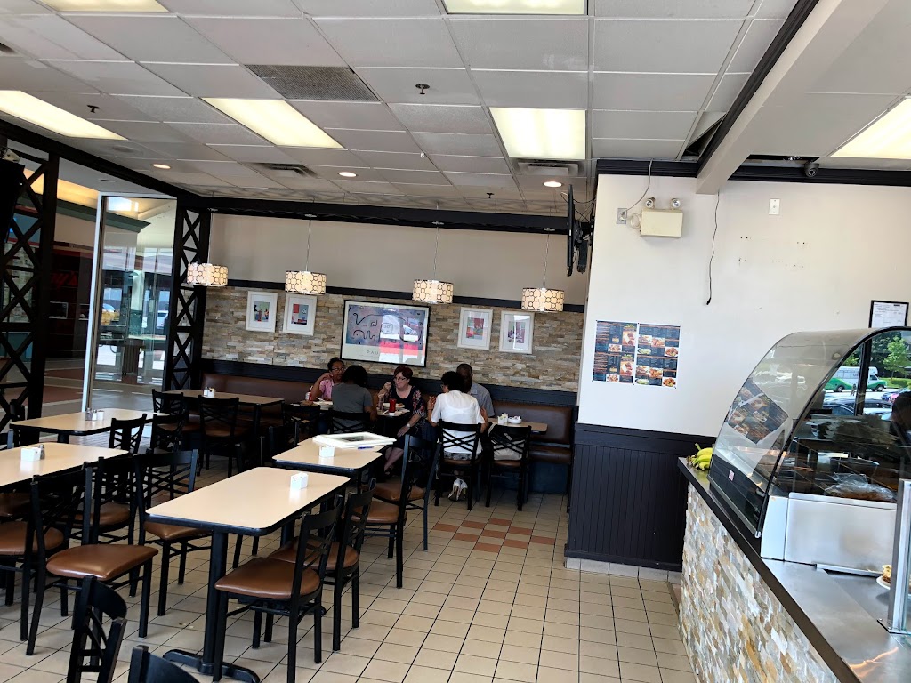 Flame Shawarma & Grill