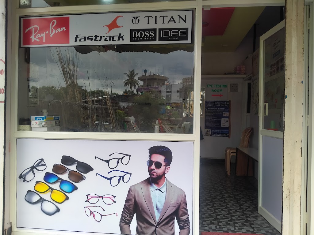 Sunglasses