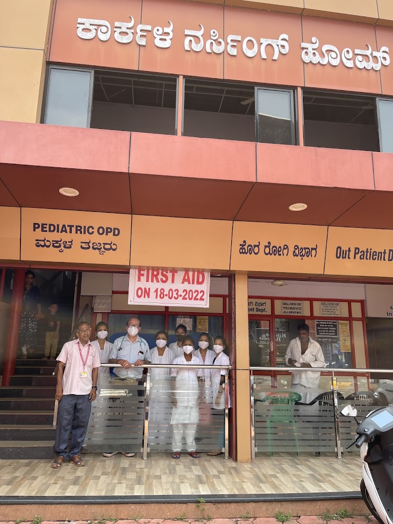 Dr. Karkala Nursing Home