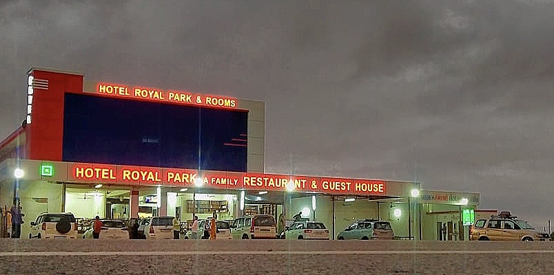 Hotel Royal Park Guest House Restaurant
