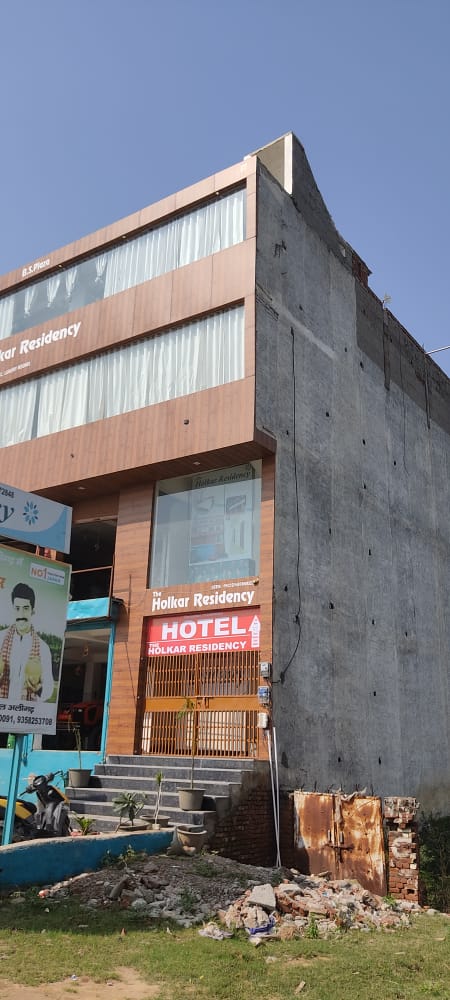 The Holkar Residency Hotel Aligarh