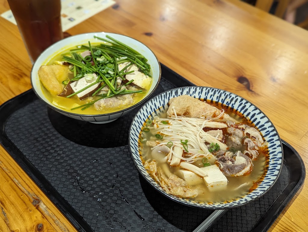 囍九麻辣燙 ｜ 也有不辣 · 有湯有乾 · 平價 · 熱門 · 特色 · 隱藏版美食 · 宵夜 · 晚餐 的照片