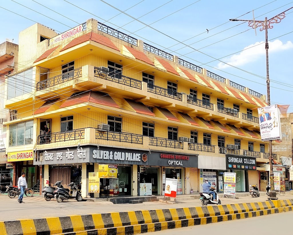 Hotel Shringar