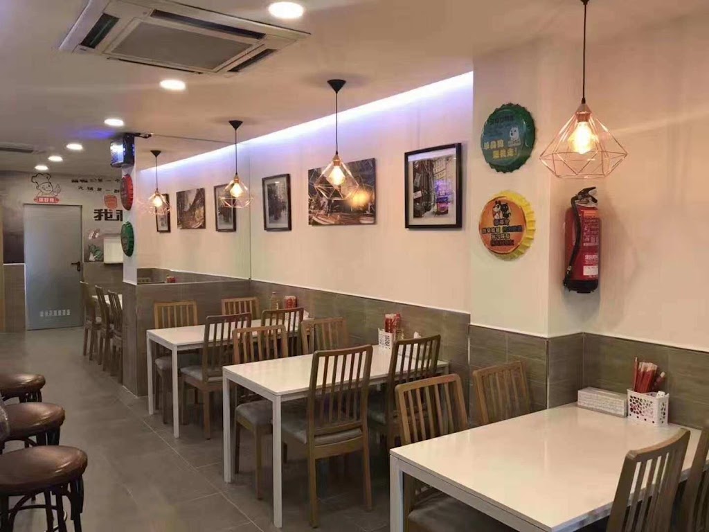 Restaurante La Tosta