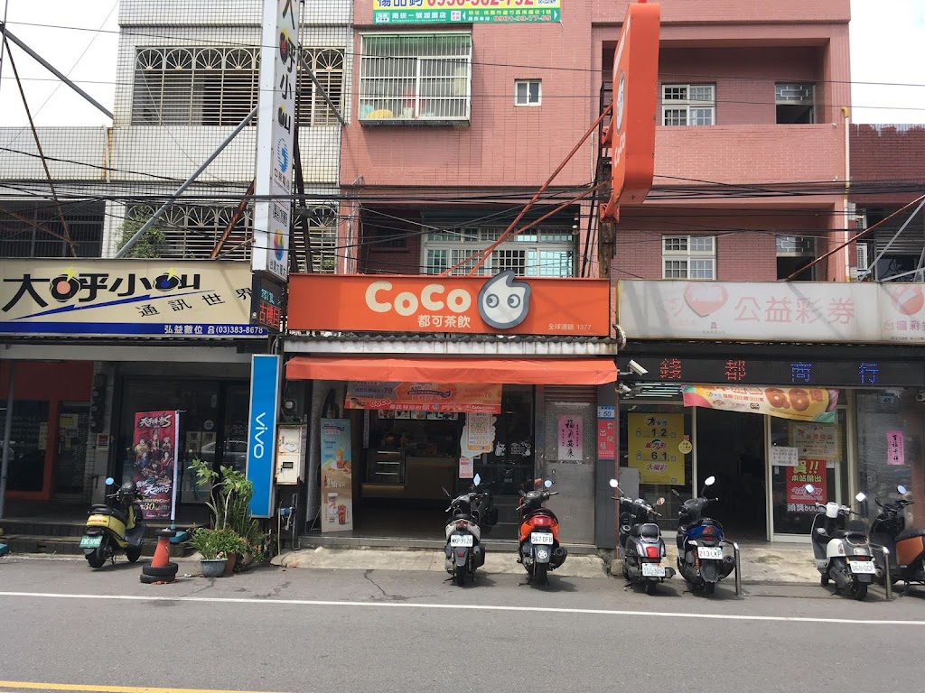 CoCo都可 菓林店 的照片