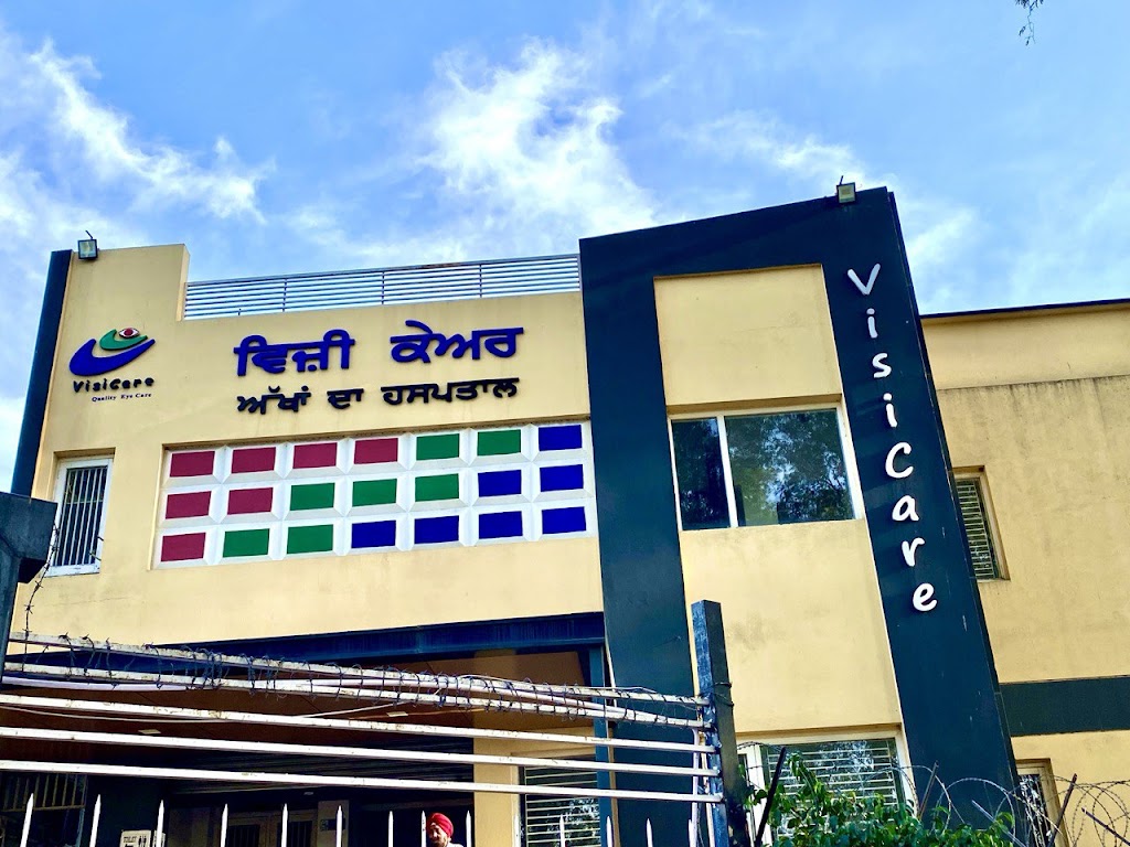 Visicare Eye Hospital