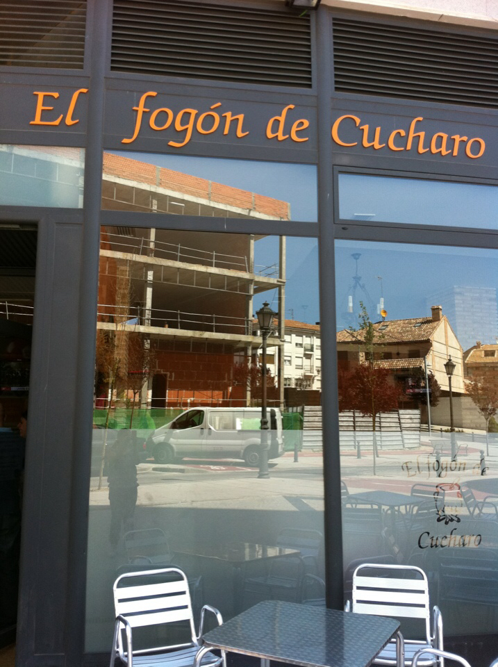 Restaurante El fogon de Cucharo
