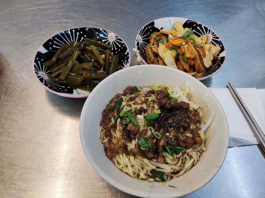 合川麵食館 的照片