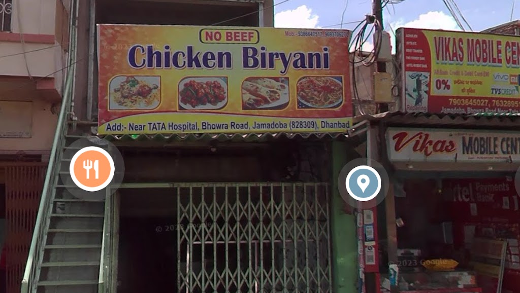 No Beef Chicken Biryani