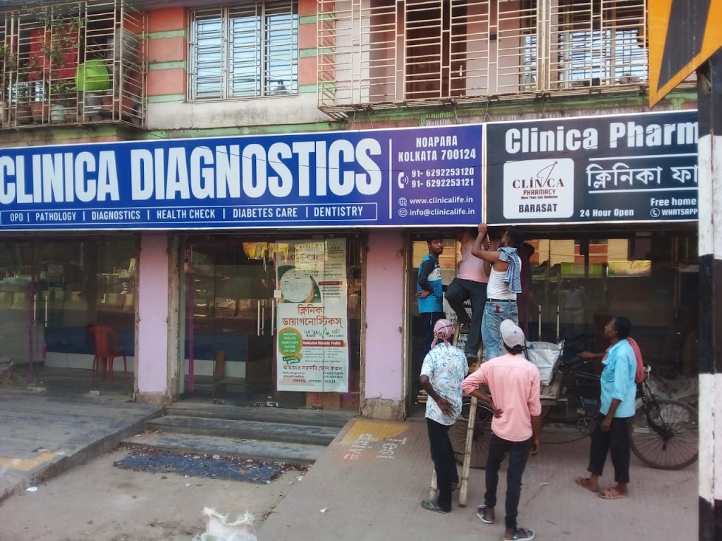 Dr. Clinica Diagnostics Diagnostic Centre And Doctor S Clinic In Barasat Nabl Accredated Laboratory In In Barasat