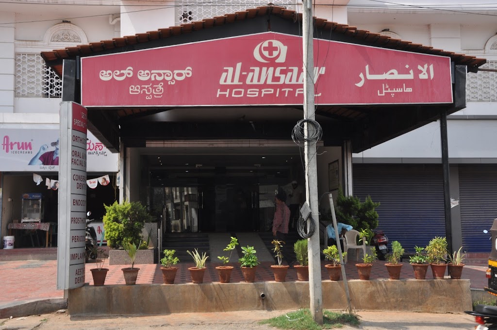 Dr. Al Ansaar Hospital Mysore