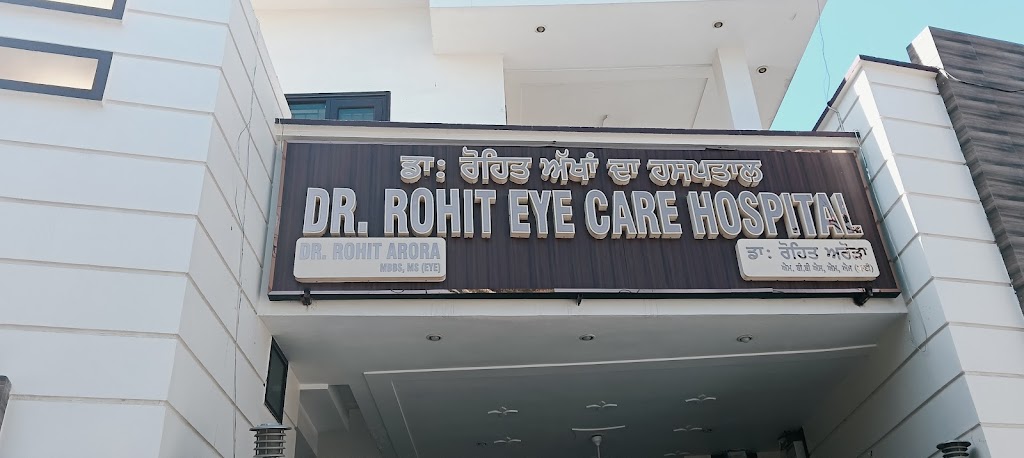 Dr Rohit Eye Care Hospital