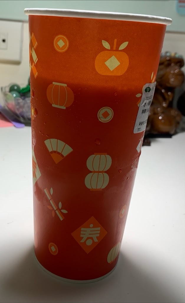 天仁茗茶 大葉高島屋店 的照片