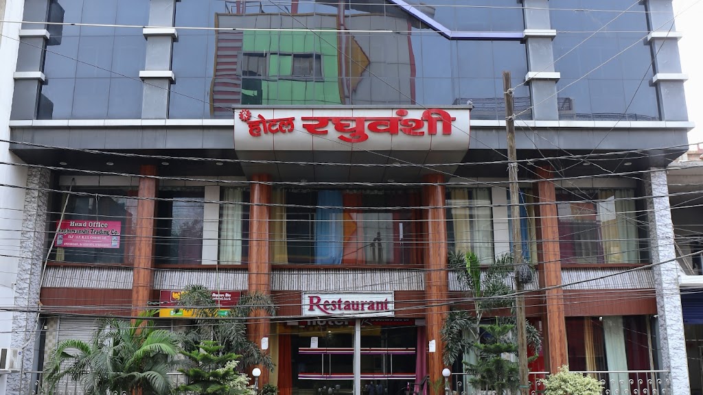 Hotel Raghuvanshi