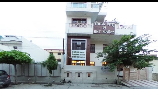 Bikaner Shishu Eye Ent Hospital