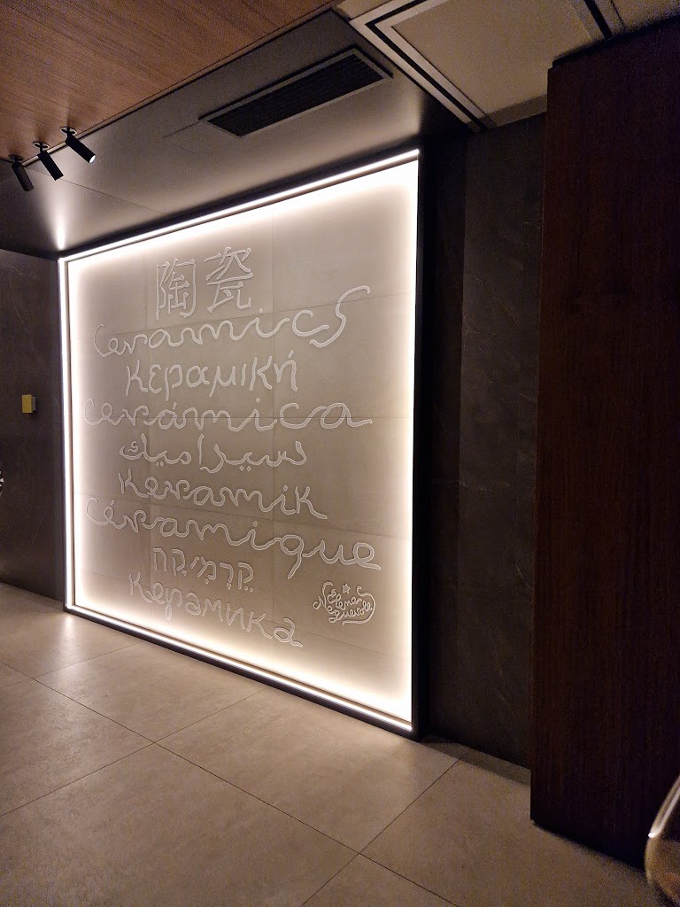 Restaurant El Ceramista — Carta