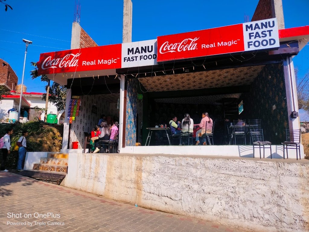 Manu Fast Food Central University Degree College Shahpur Himachal Pardesh