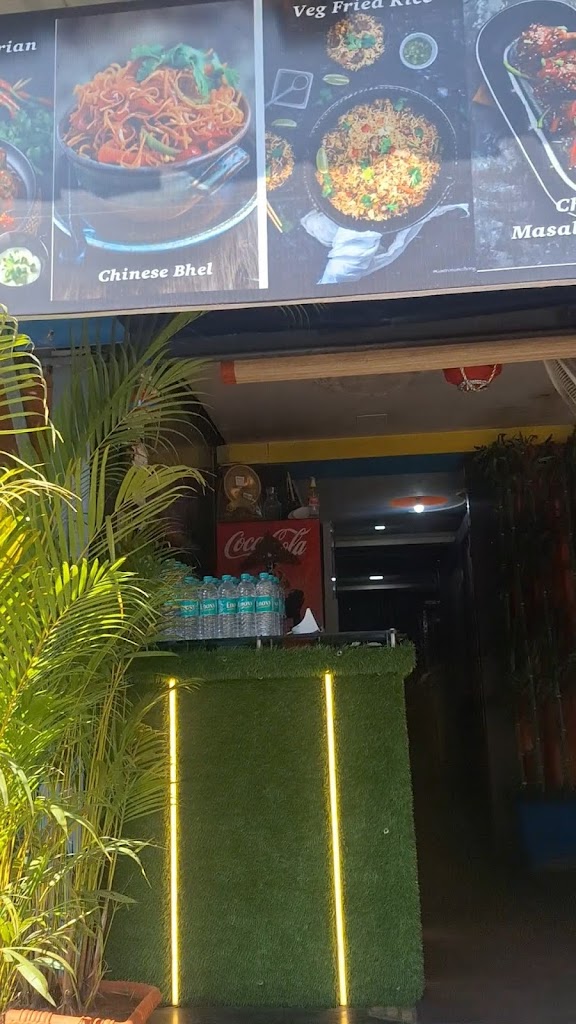 GREEN HOUSE CHINESE AND ROLLS